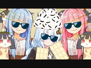 特に理由はないけどウェーイ！！！【第八回ひじき祭】