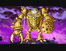 [日刊]完全初見でゆくDQ11S#91