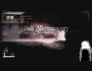 【ゆっくり+CoeFont実況】　Salt and Sanctuaryやるよ　part31