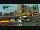 【地球防衛軍６】日刊！心は新人隊長のEDF６！　M15　駆除【実況】