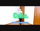 【初音ミク生誕祭2022】Calc. 踊ってみた【椎名】