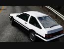 AE86で峠をドリフトしてみた~ユーロビートを添えて~