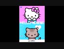 ACジャパン ラジオCM HELLO 地域猫(日本動物愛護協会)