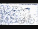 境界線 feat. 初音ミク / 中条 タキ