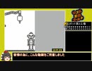 リズム天国 2点まとめ売り mqdefault.jpg