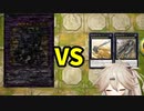 【春日部つむぎ】ガガガな仲間の総力戦【遊戯王マスターデュエル実況】