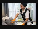 Queen Bee Cleaning Service