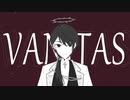 【にじさんじ人力+手描き】ヴァニタス【加賀美ハヤト】