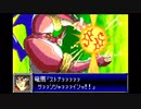 リセット禁止で地球を救う【スーパーロボット大戦D】実況　part25