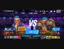 殿堂入り84%Ω西ジンBx?〆?ENENO〆スタン不可 1全回避西遊記ジャブアッパー 1R圧倒的勝利