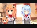 【詩桜√】＃81[祝！続編凸]ハミダシクリエイティブを実況プレイ　交際開始！やっぱ年上最高だな！！