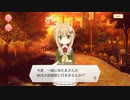 【 マギアレコード】私は魔法少女だから！！【647】七色夏模様⑲