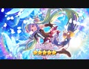 プリンセスコネクト! Re:Dive プリンセスフェス アメス様を引いて人生をナビゲートしてもらいたい ガチャ動画