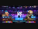 殿堂入り82%Ω西ジンMxl Unpredictableスタン不可アストロジャブアッパー2R圧倒的勝利