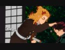 【鬼滅のMMD】夜明けと蛍【炎·日】
