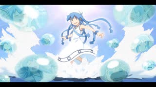 （旧）侵略！イカ娘　- まとめMAD -