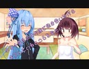 ことのはさんちの日常『女子小学生同士で裸で抱き合いながらキスしているところを見たい』編【えーあいぼいす劇場】