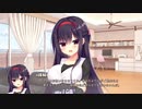 【詩桜√】＃83[祝！続編凸]ハミダシクリエイティブを実況プレイ　交際開始！やっぱ年上最高だな！！