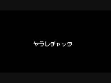 【スマブラSP】ピットくんを使おう！