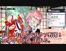 【コメ付き】家族からおしゃべりクソ野郎と呼ばれているルイ姉【ホロライブ切り抜き】
