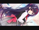 【詩桜√END】＃84[祝！続編凸]ハミダシクリエイティブを実況プレイ　交際開始！やっぱ年上最高だな！！