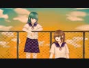 杪夏 / zarame feat.可不