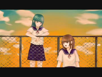 杪夏 / zarame feat.可不