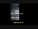 【Warframe】心眼のWarframe #4【春日部つむぎ】
