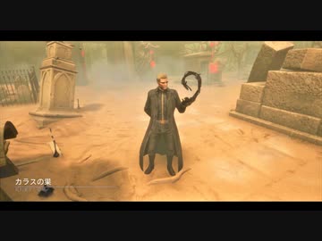 【Dead by Daylight】キラーの希望、ウェスカー【ゆっくり実況プレイ】