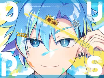 【NNSVS/ENUNU】Ours【夏目悠李】