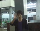 大和くんと宮島デート その4