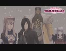 【実況】前作クリアした勢いのままテイルズ オブ エクシリア2に挑む　part40