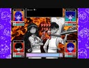 【OMORI・XBOX版】20611ダメージ
