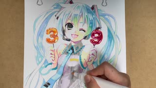 DAISOのアルコールマーカーで初音ミクを描いてみた