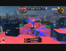 【前夜祭】ストリンガー初見！１確強いけど１確が出ねぇ【スプラトゥーン３】