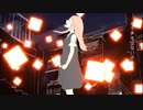 メリュー 歌ってみた【くろーえあ】