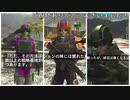 (ネタバレ注意！)伝説の部隊ストーム1(地球防衛軍6プレイ動画07)