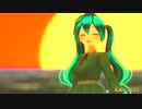 【ミク誕2022】8.32 Acoustic Ver.／カルも式初音ミク【MMD杯ZERO1EX】