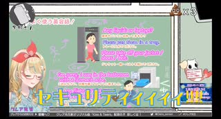 発音強化じゃなくて演技をするようです