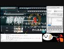 【2022年春イベ後段】マニ太郎悲鳴集？