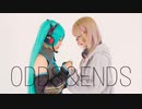 【ロリブラザーズ】ODDS＆ENDS　踊ってみた【初音ミク15周年】