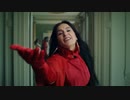 Jessie Ware - Free Yourself