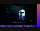 DEATH STRANDING DIRECTOR'S CUT やる【ネタバレ注意】【アーカイブ】 #23-2