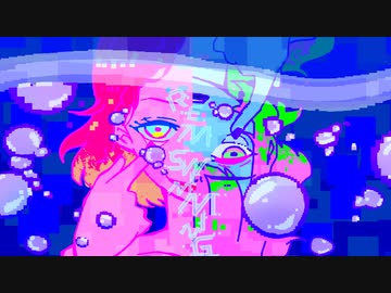 rem swimming　covered by (中谷中)/紫熊【歌ってみた】