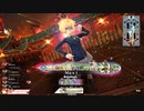 【wlw】シュネシグ大好き委員会 その21【シグル EX10】