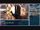 【RTA】ベヨネッタ2 ∞CLIMAX any％ 1:45:32 Part3/5
