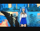 初音ミク「ステップバイステップ！」【初音ミク誕生祭2022】【初音ミク15周年】