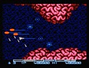 グラディウスⅡ[FC,X68K] の音楽とCGデータをDM-SYSTEM2（MSX2）で実行してみた