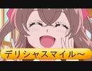 フィーリア王女とふたりはプリキュアSplash☆Star～1138