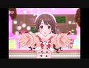 【デレステ】王子ガシャチャレンジ Day110